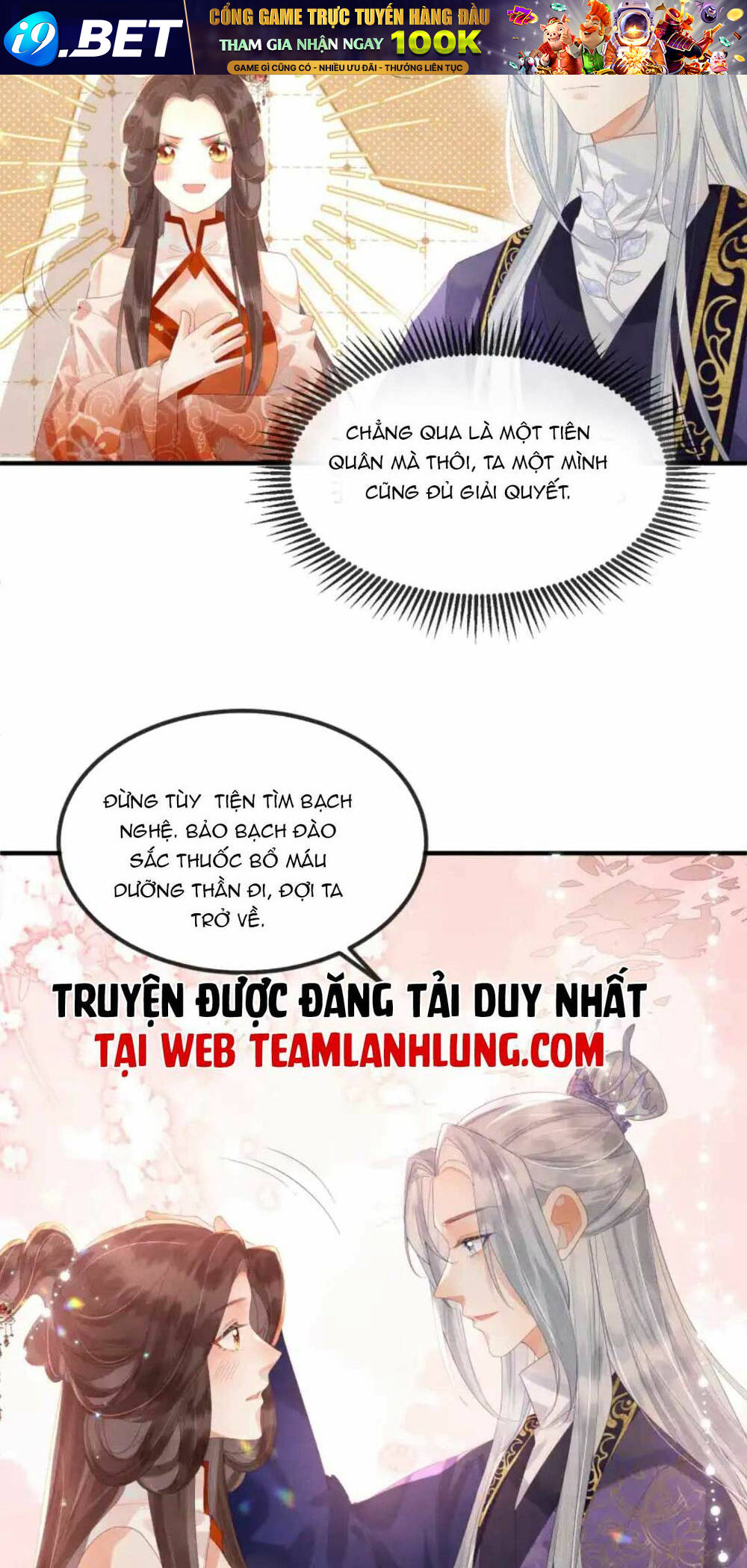 Kẻ Thù Truyền Kiếp Tại Sao Đều Thầm Mến Ta Chương 3 Ảnh 17
