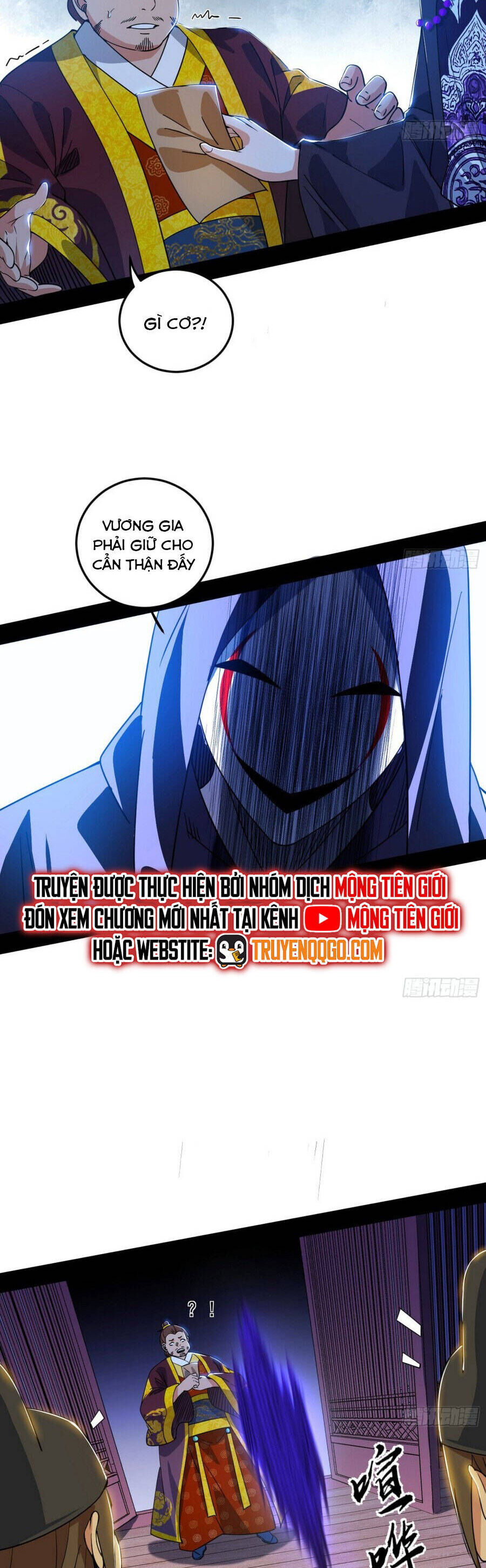 Ta Là Tà Đế Chương 568 Ảnh 5