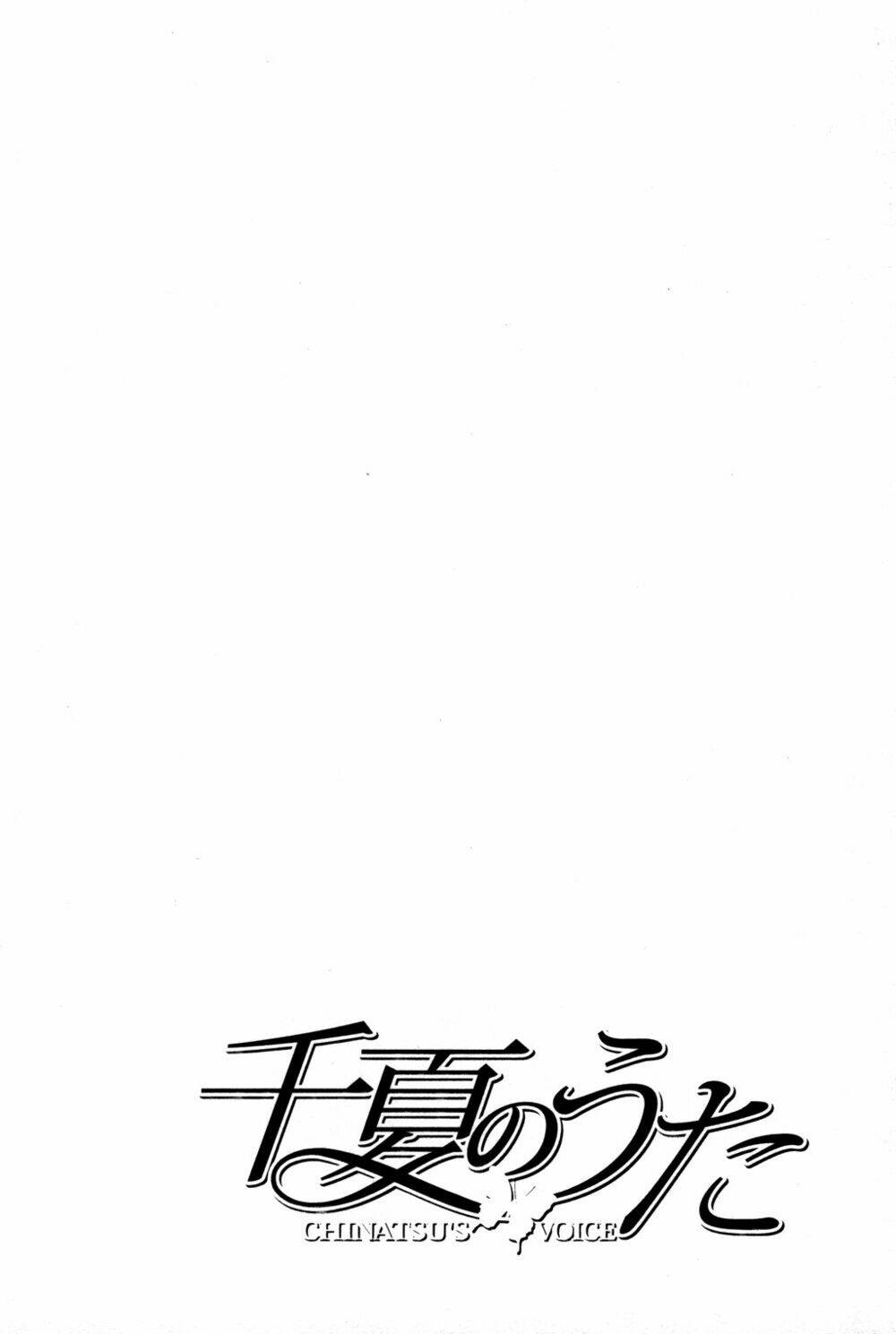 Chinatsu No Uta Chương 16 Ảnh 21