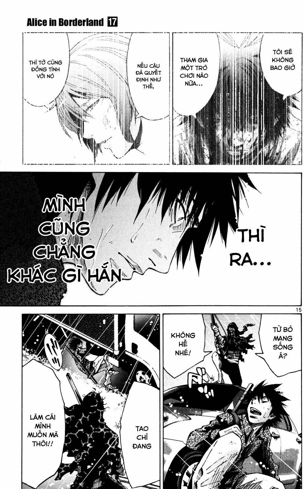 Imawa No Kuni No Alice Chương 55 Ảnh 19