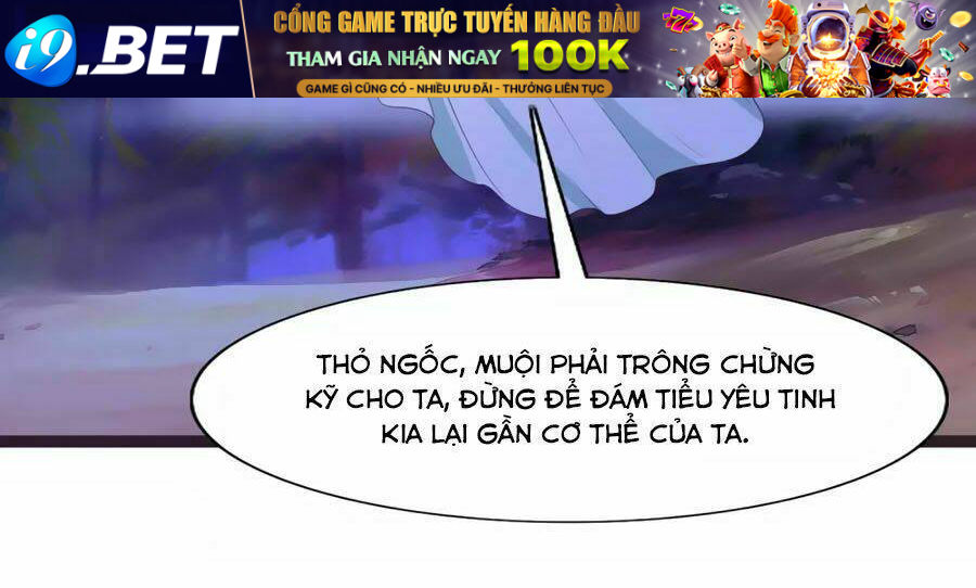 Thỏ Yêu Tiểu Vương Phi Chương 118 Ảnh 17
