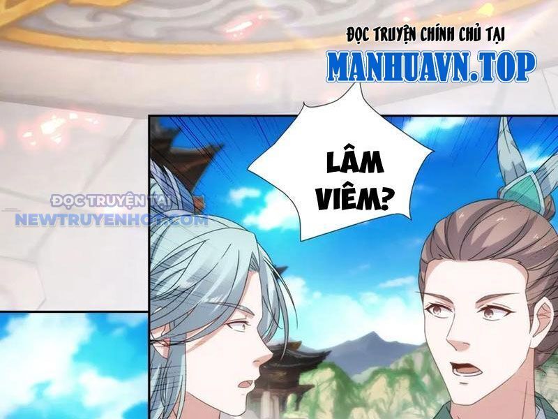 Thần Hồn Võ Đế Chương 406 Ảnh 13