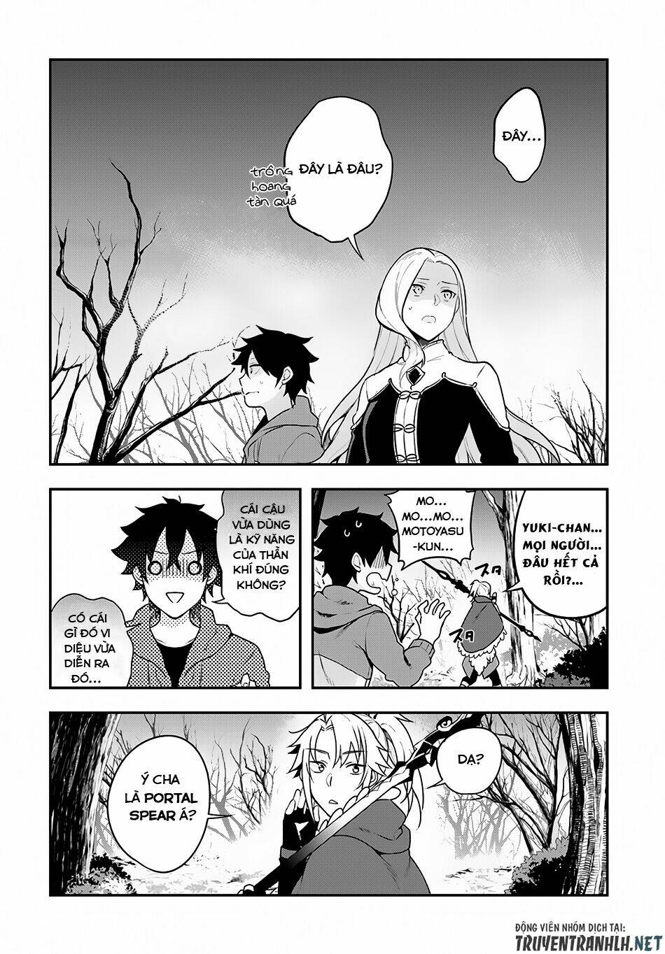 Yari No Yuusha No Yarinaoshi Chương 6 Ảnh 11