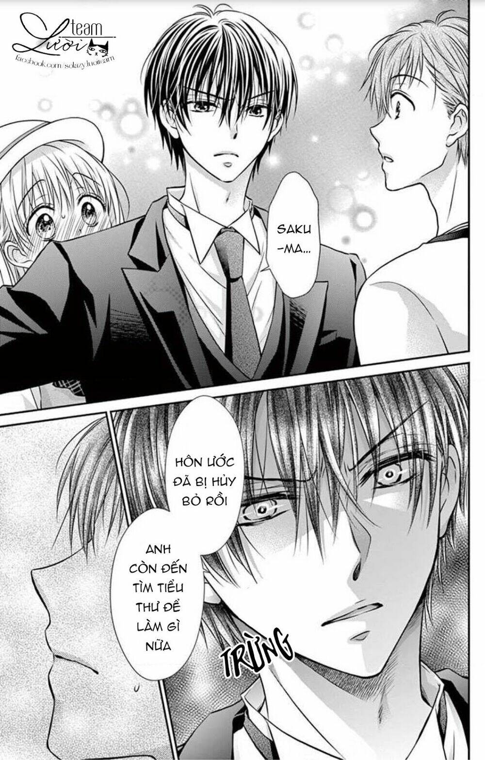 Ojousama, Otona No Kiss No Ojikan Desu Chương 5 Ảnh 14