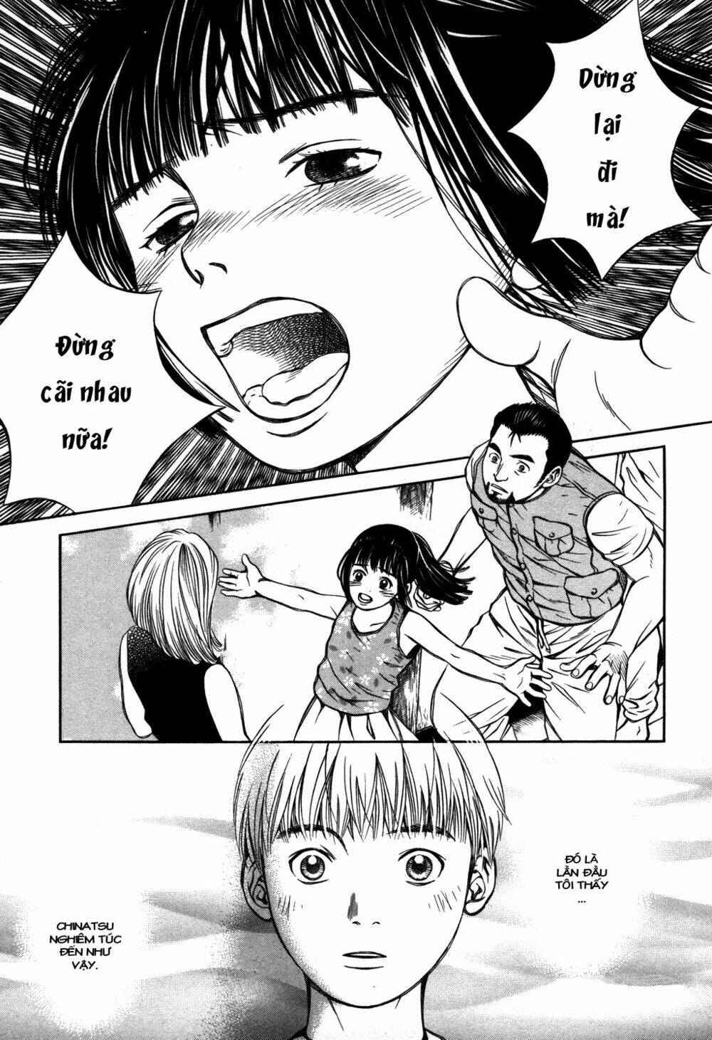 Chinatsu No Uta Chương 16 Ảnh 3