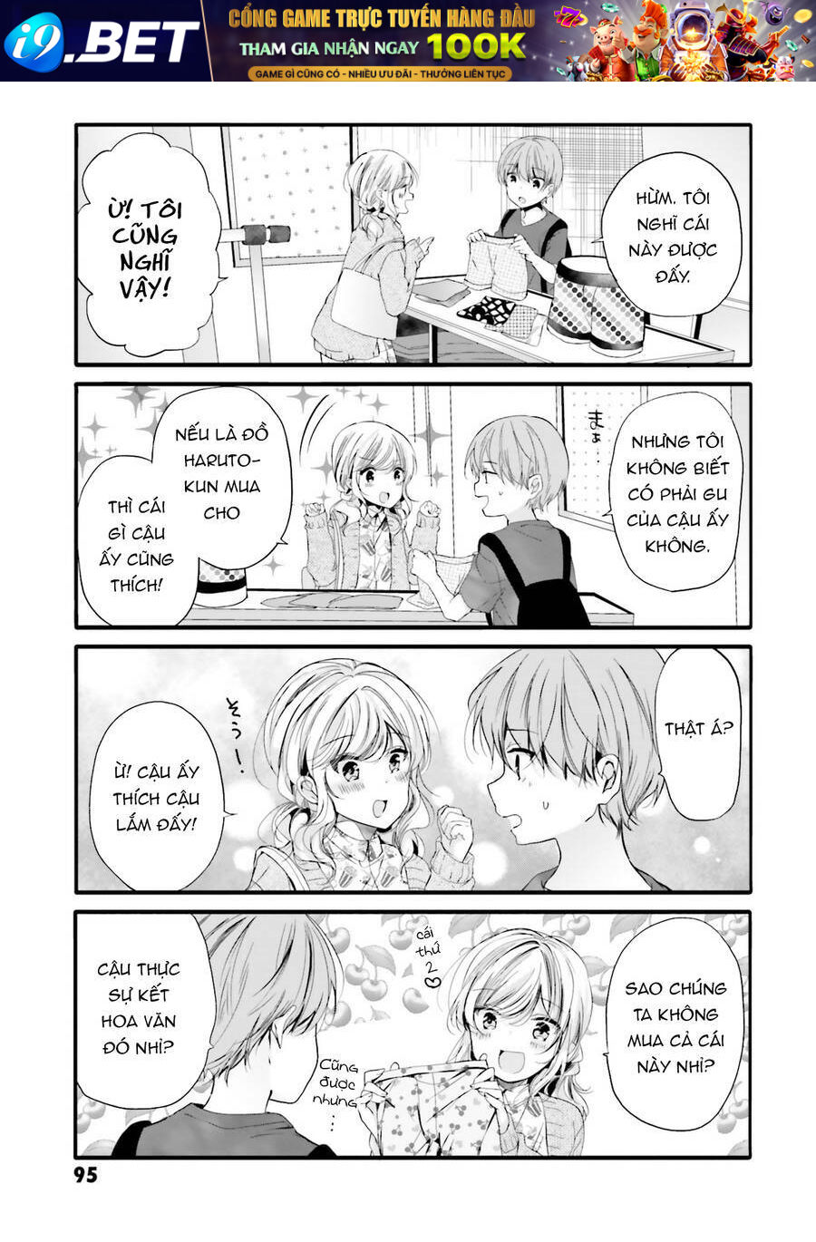 Uchi No Hentai Maid Ni Osowareteru Chương 91 Ảnh 8