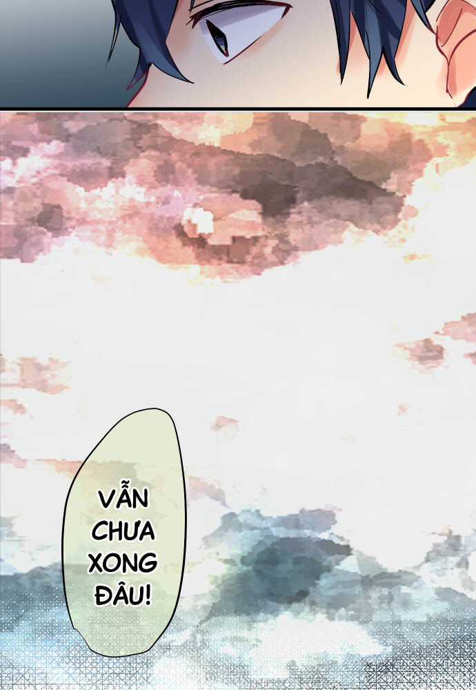 Tôi ~ Tình Yêu, Song Sinh Và Sns ~ Chương 14 Ảnh 5