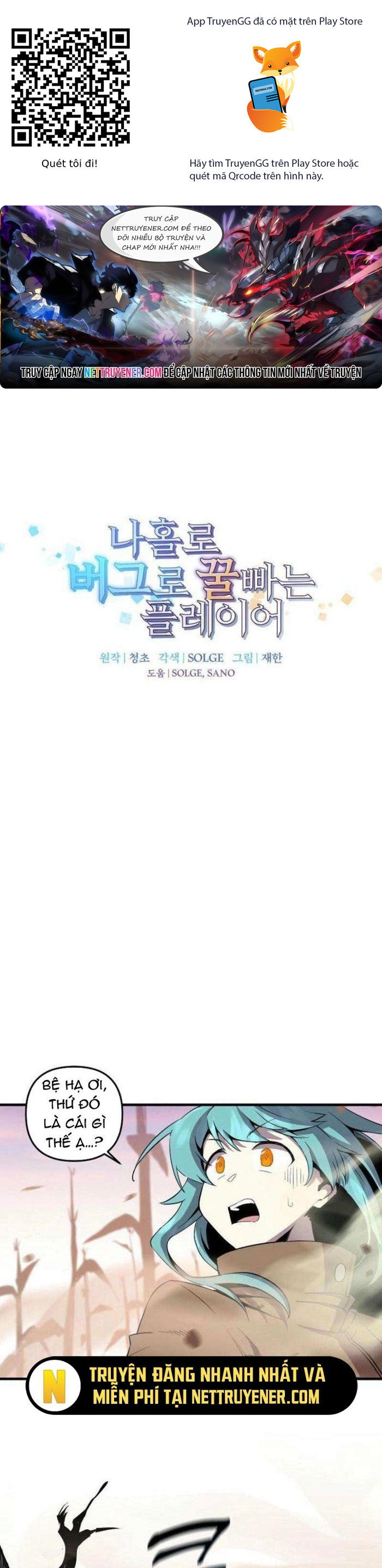 Bug Player - Người Chơi Lỗi Chương 143 Ảnh 2