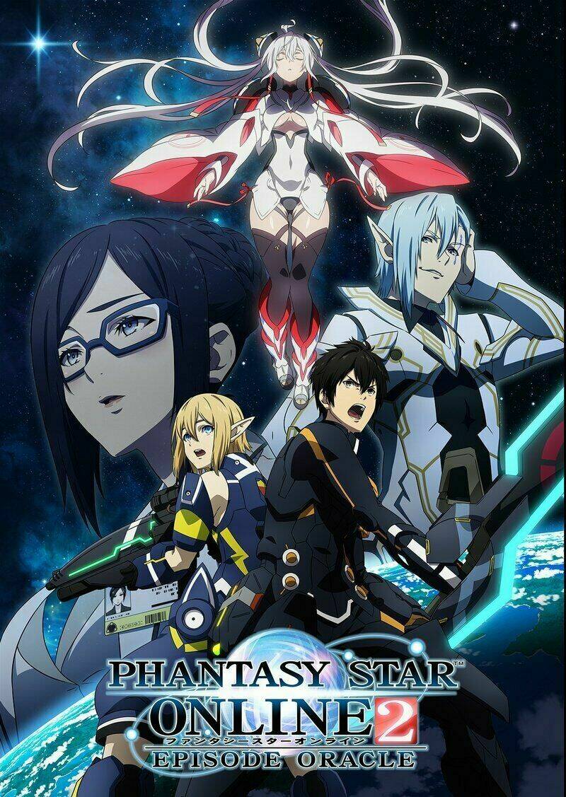 Pso2 Ep 0 Chương 6 Ảnh 3