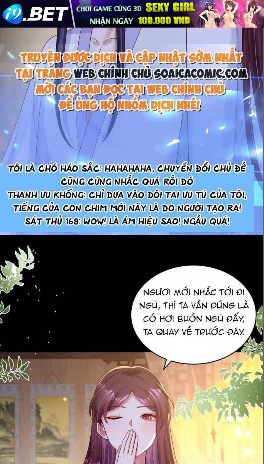 Ta Live Stream Ngược Đãi Nam Chính Chương 27 Ảnh 12