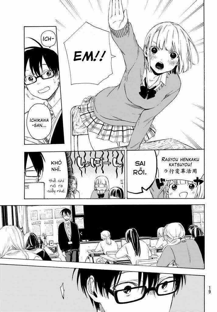 Sensei, Sukidesu. Chương 1 Ảnh 10