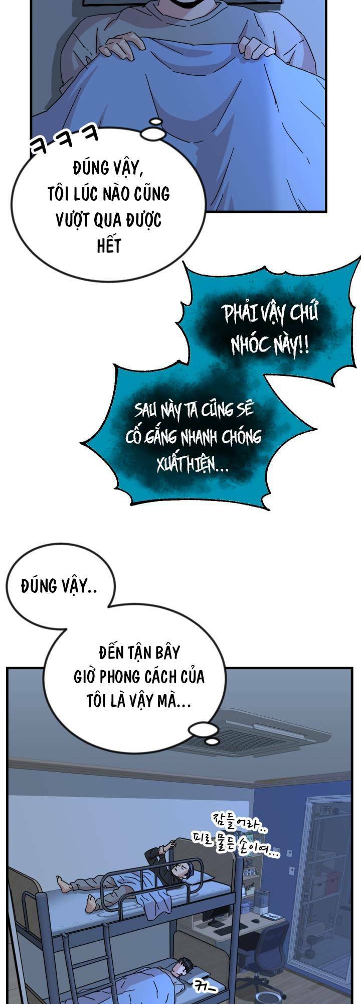 Lớp Học Bổ Túc Đặc Biệt Chương 9 Ảnh 27