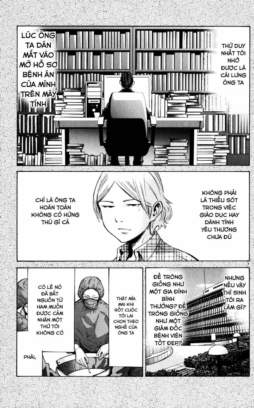 Imawa No Kuni No Alice Chương 55 Ảnh 11