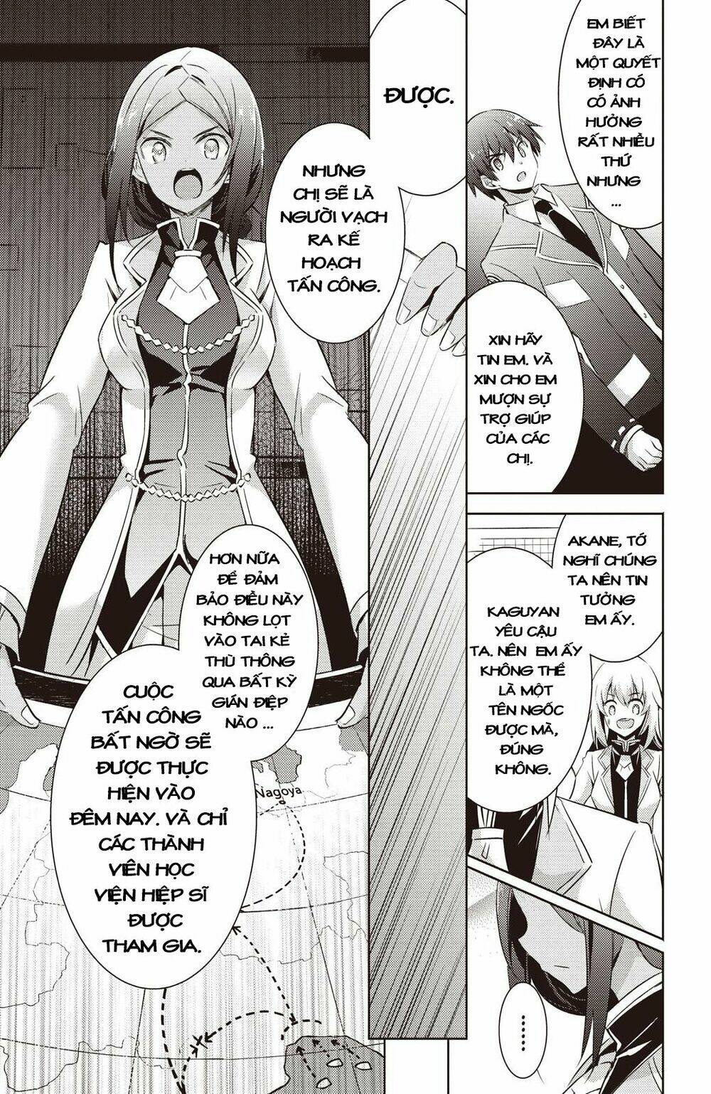 Magika No Kenshi To Shoukan Maou Chương 66 Ảnh 20
