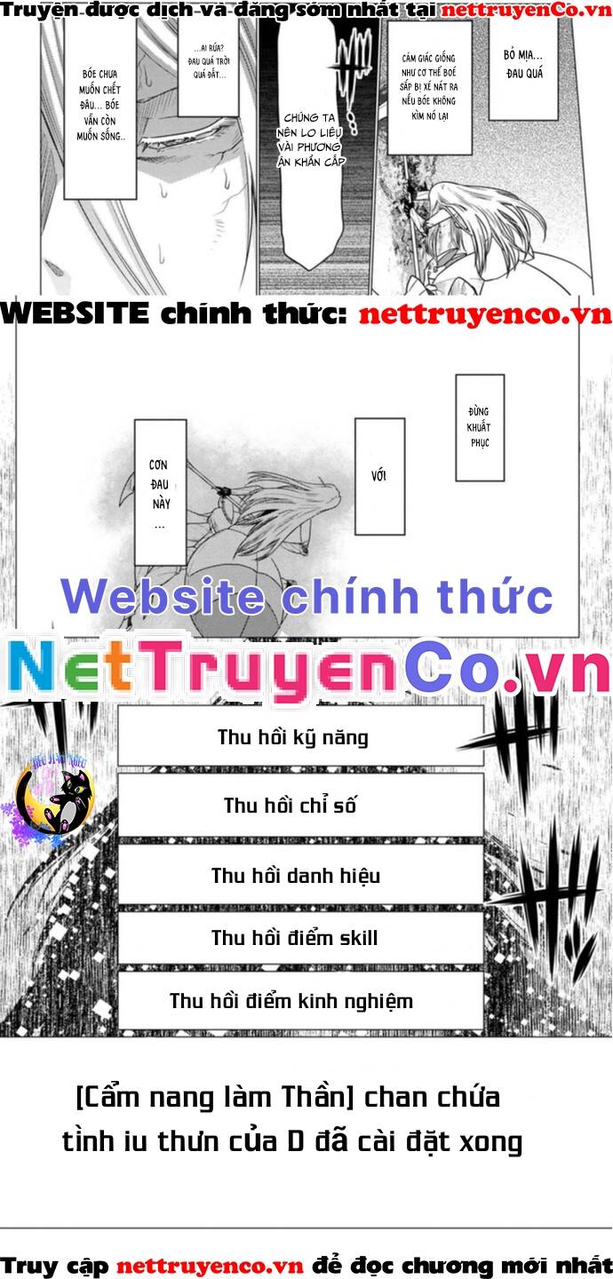 Tái Sinh Thành Nhện Chương 134 Ảnh 7