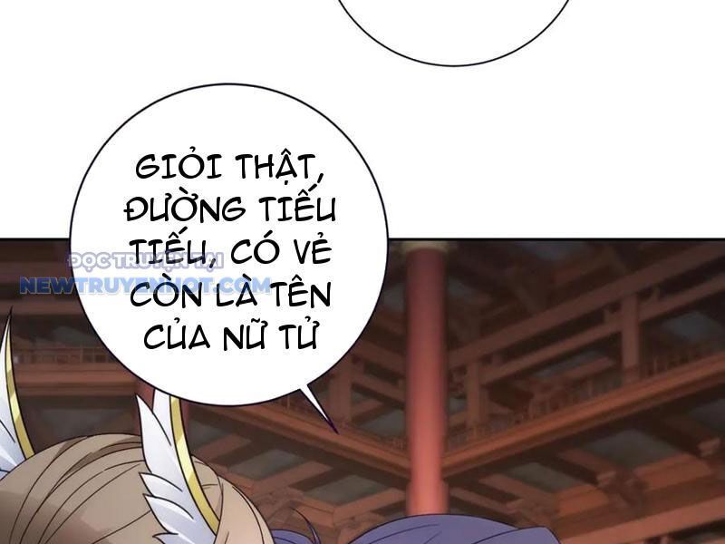 Thần Hồn Võ Đế Chương 406 Ảnh 53