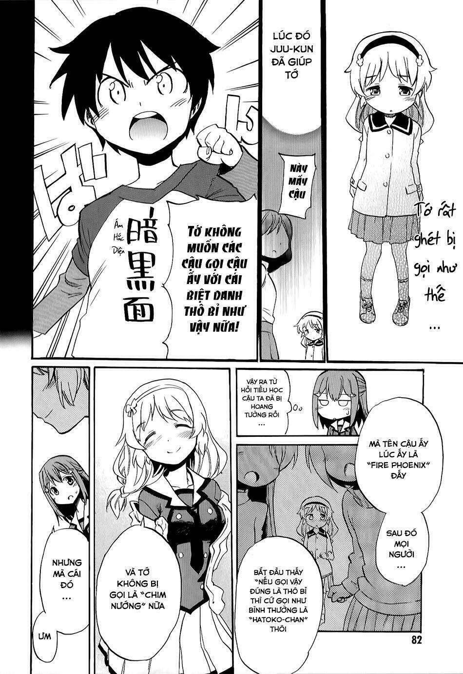 Inou Battle Wa Nichijoukei No Naka De Chương 2 Ảnh 23