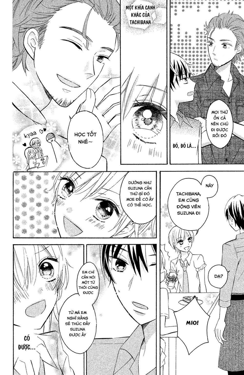 Sono Voice, Yuuryou Desu Ka? Chương 2 Ảnh 23