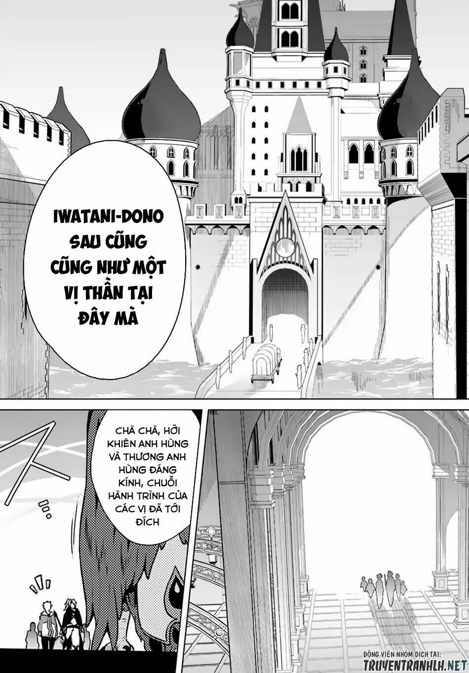Yari No Yuusha No Yarinaoshi Chương 12 Ảnh 10