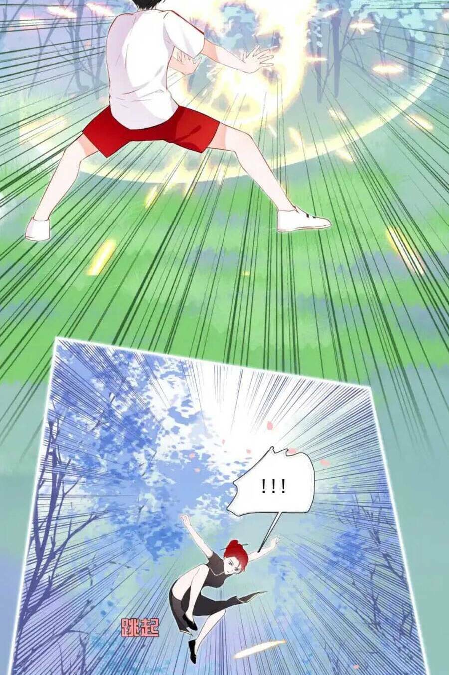 Tiểu Ma Vương Học Cách Yêu Đương Chương 17 Ảnh 30