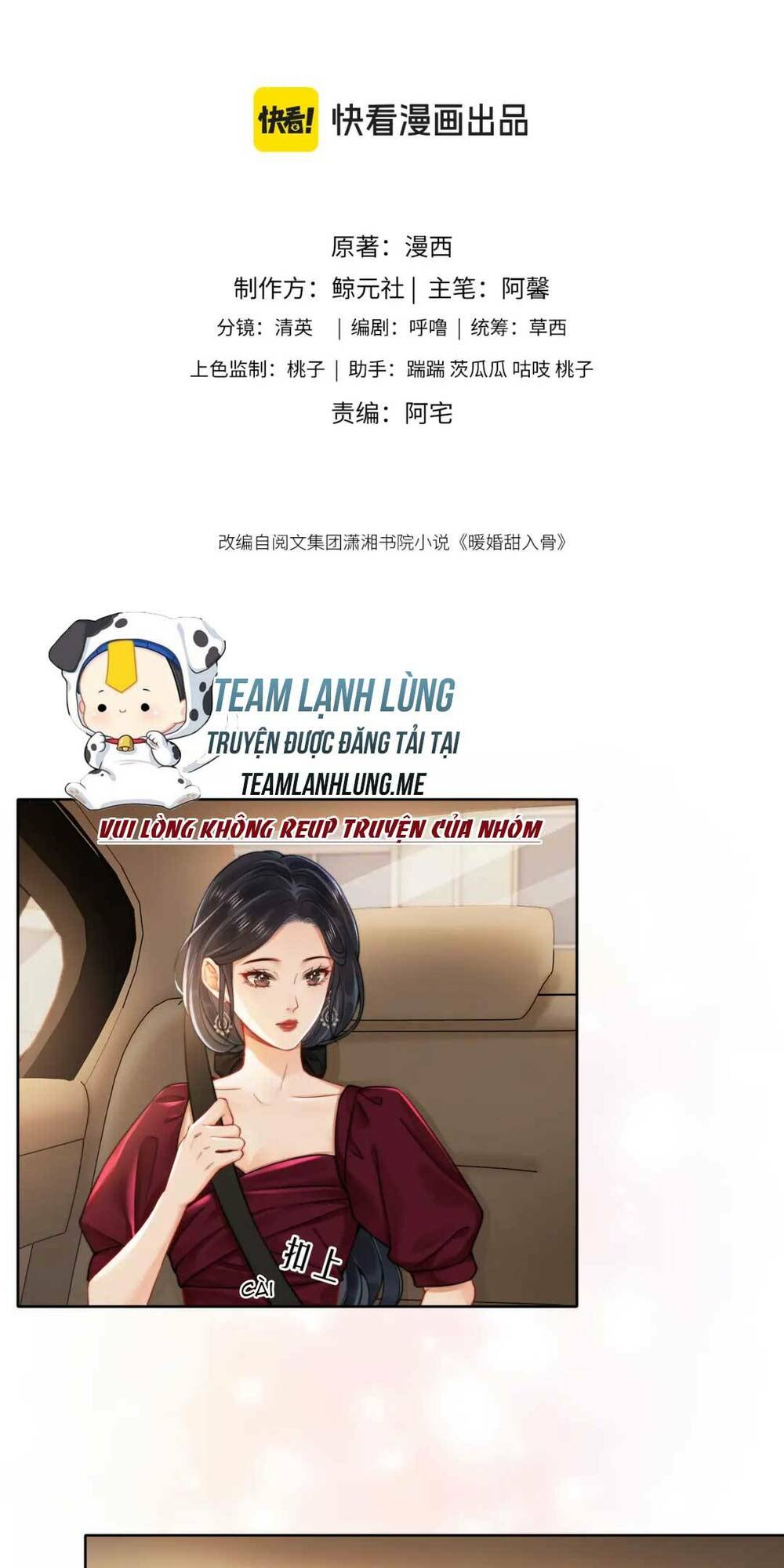 Hôn Sự Ngọt Ngào Đến Tận Xương Chương 5 Ảnh 6