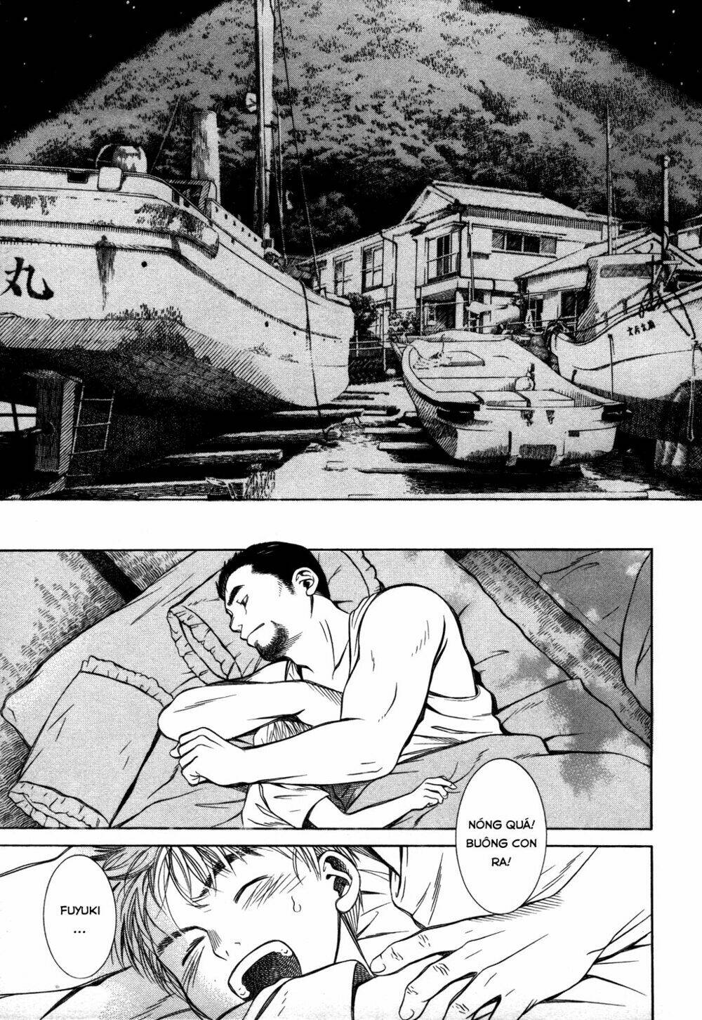 Chinatsu No Uta Chương 16 Ảnh 18