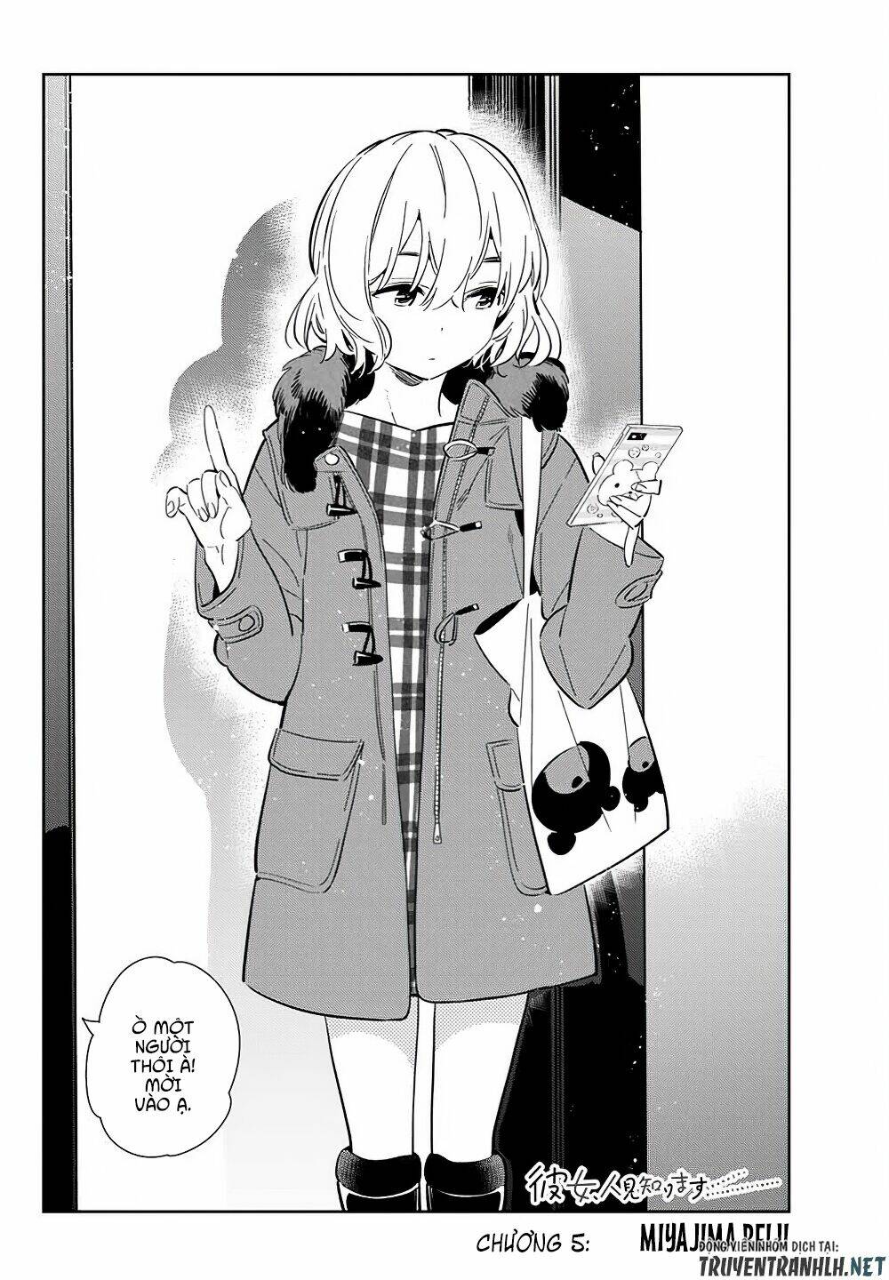 Kanojo, Hitomishirimaru Chương 5 Ảnh 3