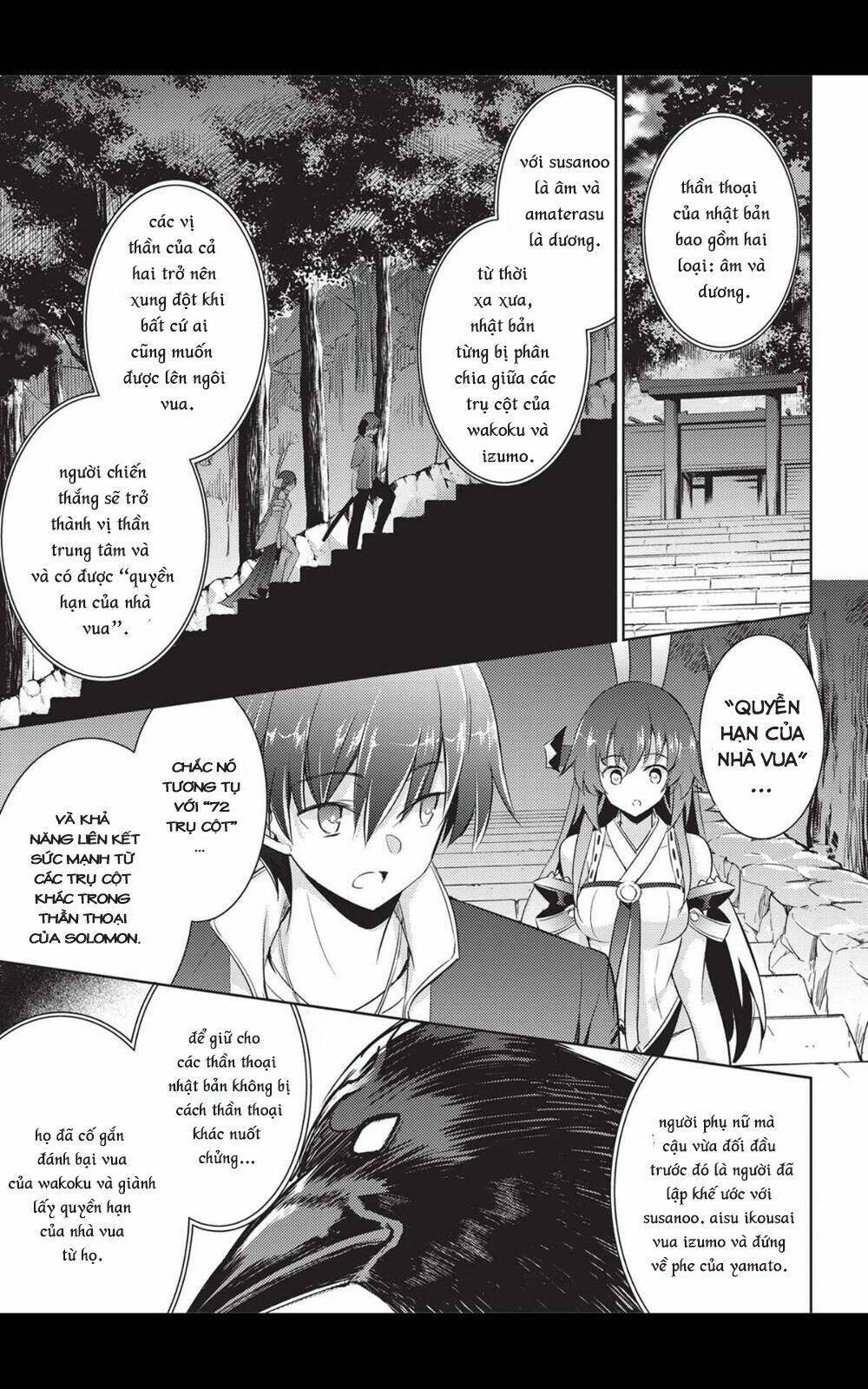 Magika No Kenshi To Shoukan Maou Chương 72 Ảnh 2