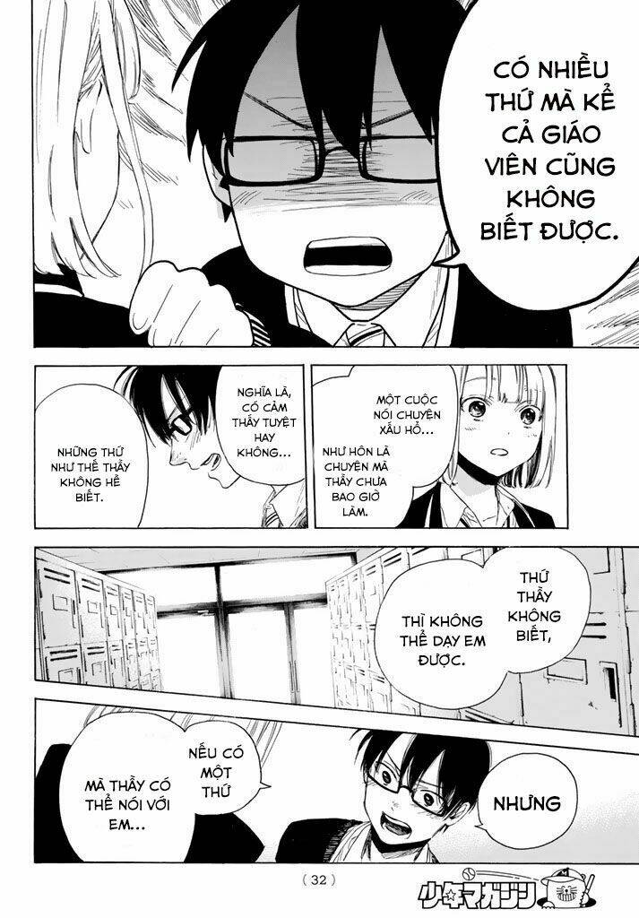 Sensei, Sukidesu. Chương 1 Ảnh 23