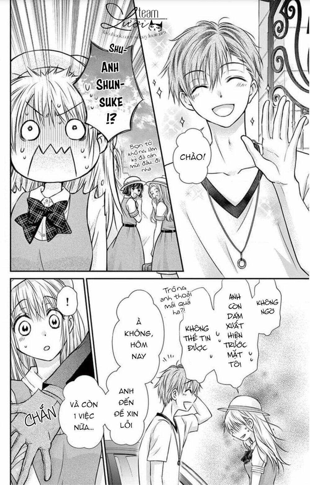 Ojousama, Otona No Kiss No Ojikan Desu Chương 5 Ảnh 13