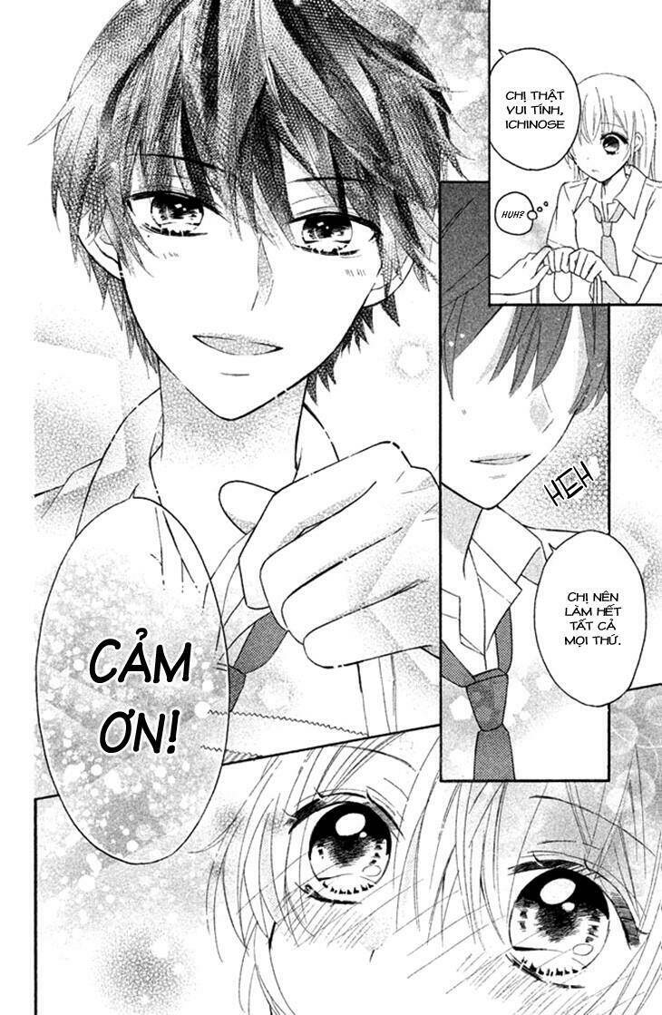 Sono Voice, Yuuryou Desu Ka? Chương 1.2 Ảnh 22