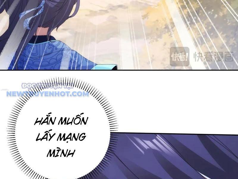 Thần Hồn Võ Đế Chương 408 Ảnh 61
