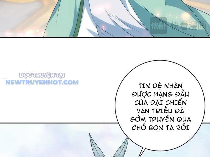Thần Hồn Võ Đế Chương 406 Ảnh 16
