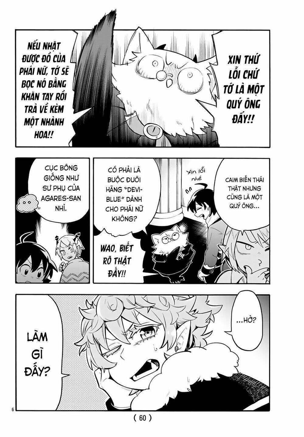 Iruma-Kun Sau Giờ Học! Chương 2 Ảnh 9