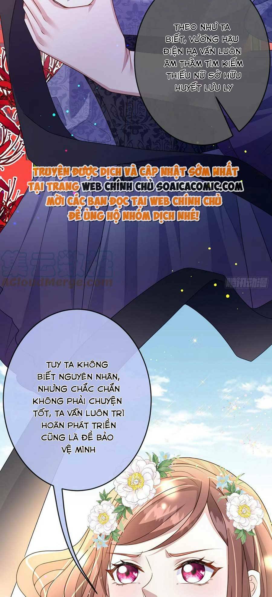 Trở Thành Bạch Nguyệt Quang Của Phản Diện Hắc Hoá Chương 65 Ảnh 27