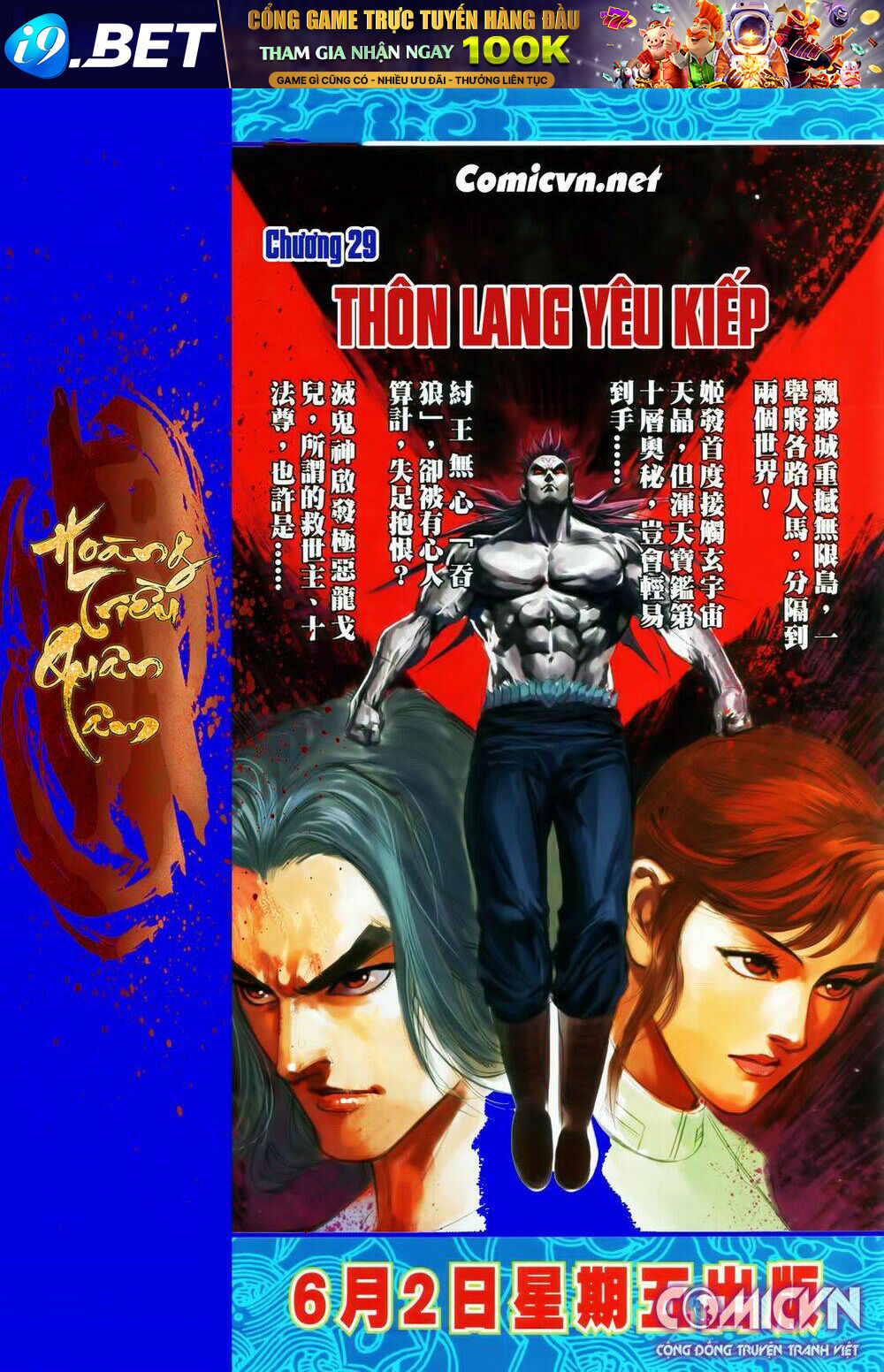 Hoàng Triều Quân Lâm Chương 28.2 Ảnh 18