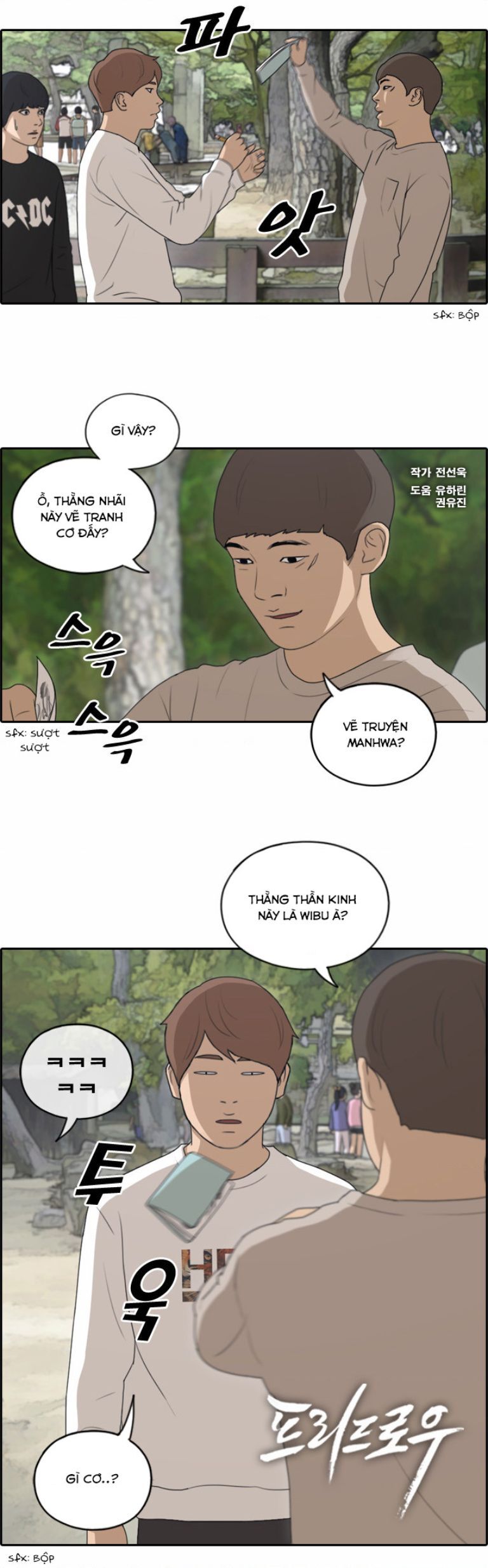 Free Draw Chương 142 Ảnh 4