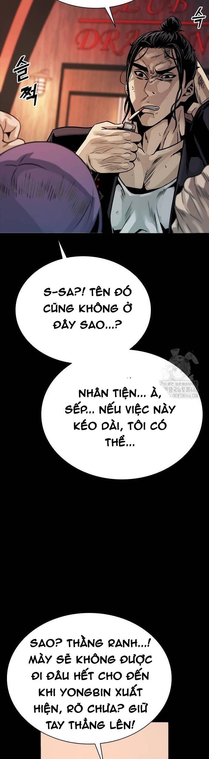 Thế Hệ Bất Hảo Chương 3 Ảnh 40