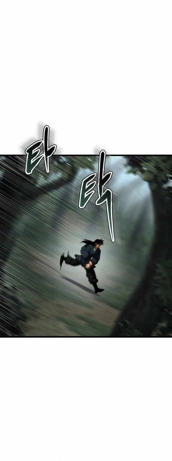 Ám Vệ Chương 34 Ảnh 47