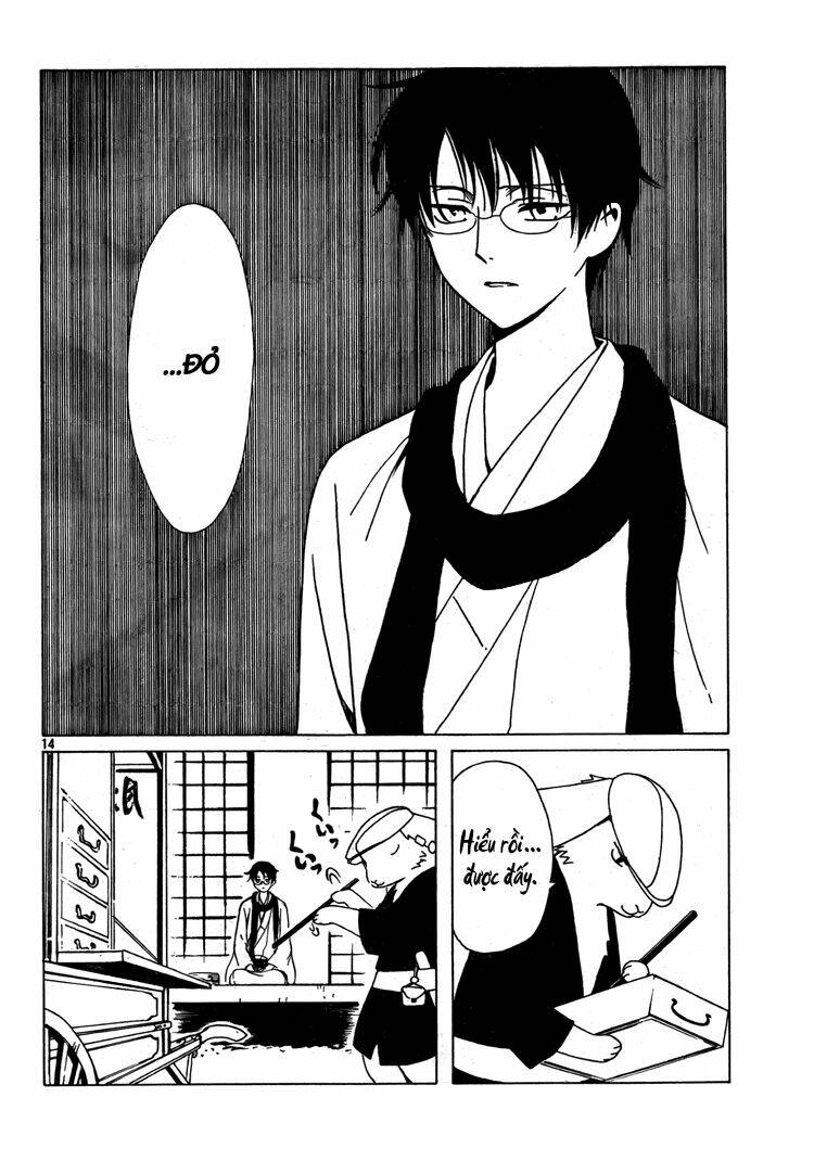 Xxxholic Chương 194 Ảnh 14