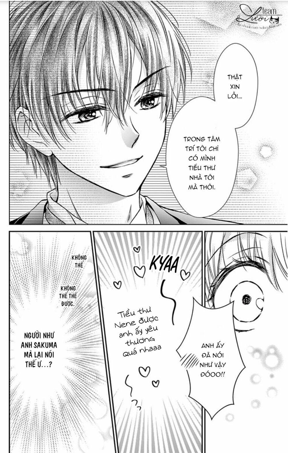 Ojousama, Otona No Kiss No Ojikan Desu Chương 1 Ảnh 14