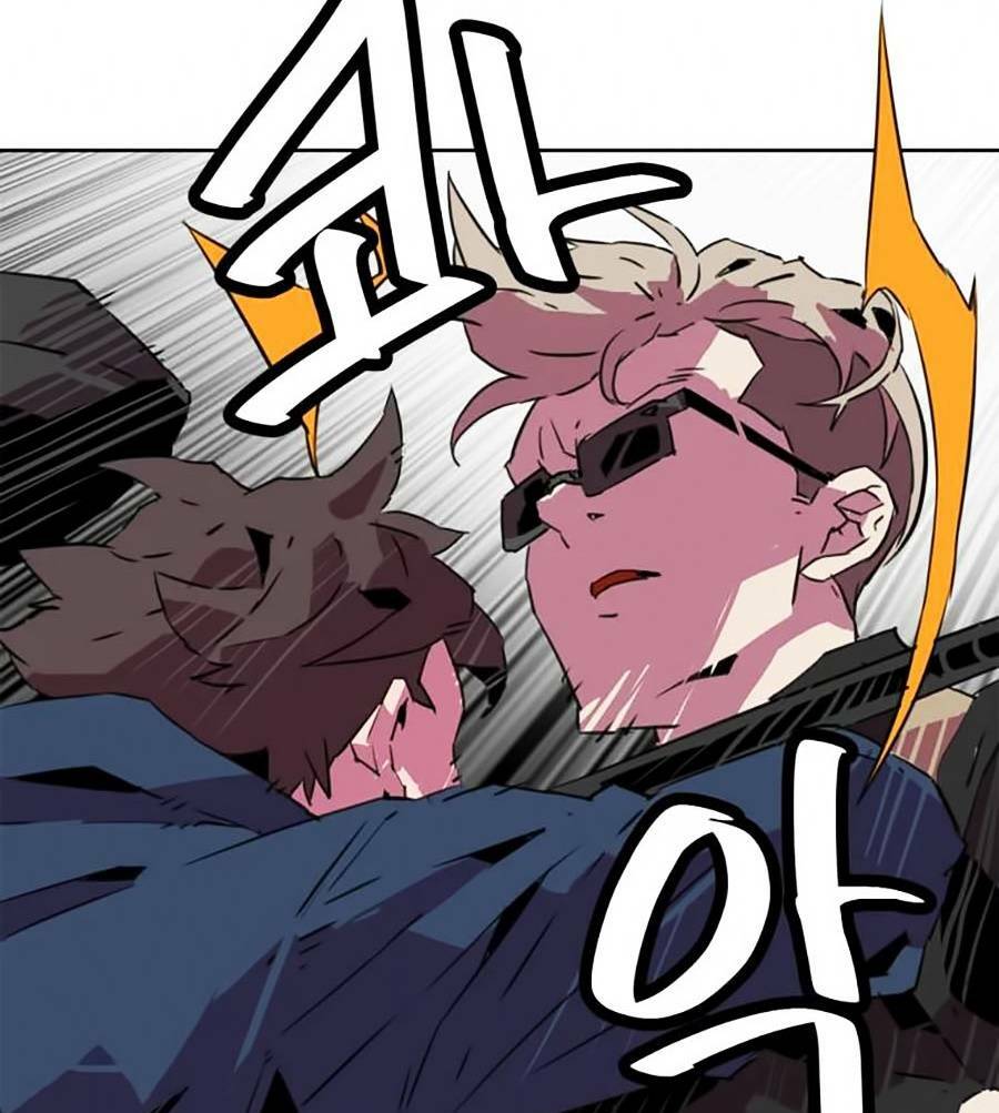 Săn Lùng Bắt Nạt Chương 53 Ảnh 44