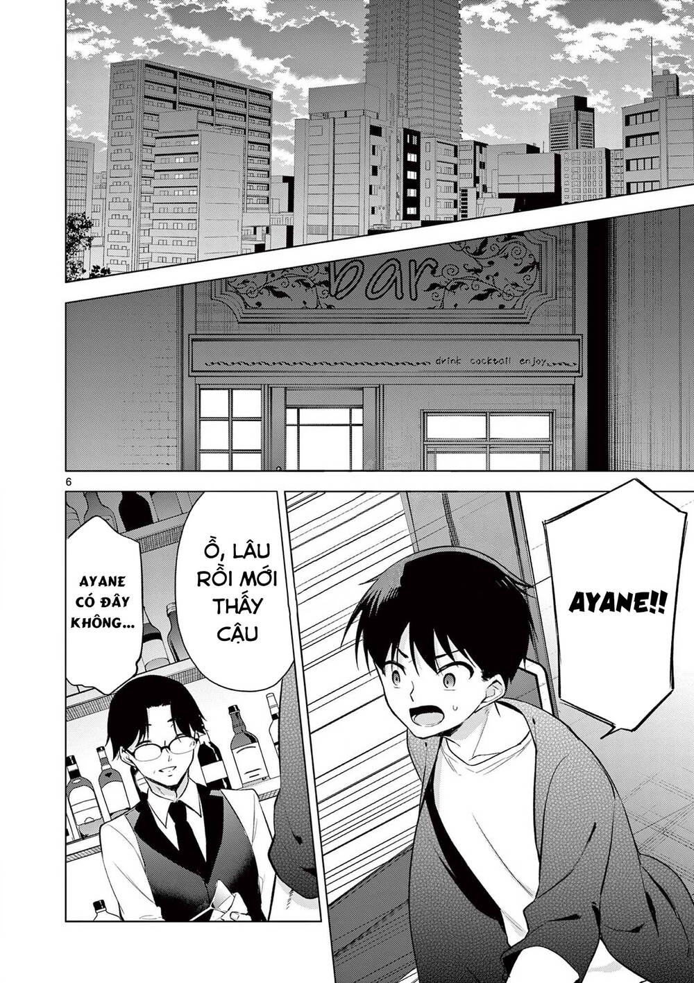 Jubunnoichi No Hanayome Chương 56 Ảnh 11
