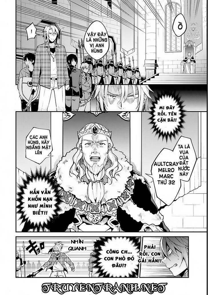 Yari No Yuusha No Yarinaoshi Chương 1 Ảnh 8