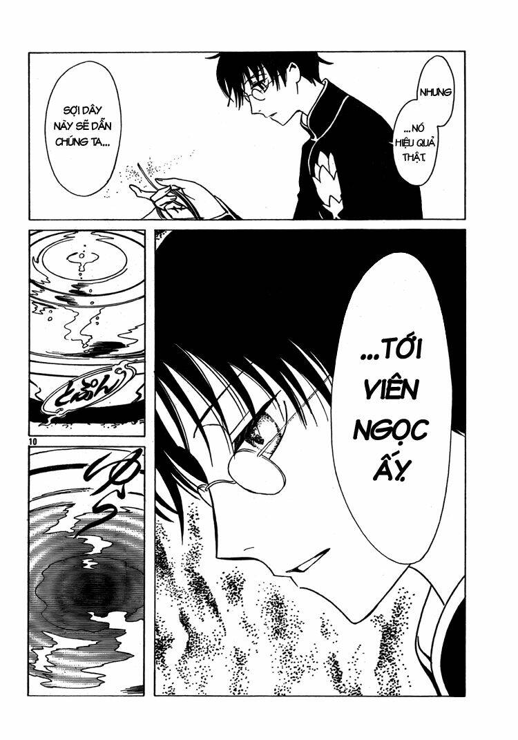 Xxxholic Chương 196 Ảnh 12