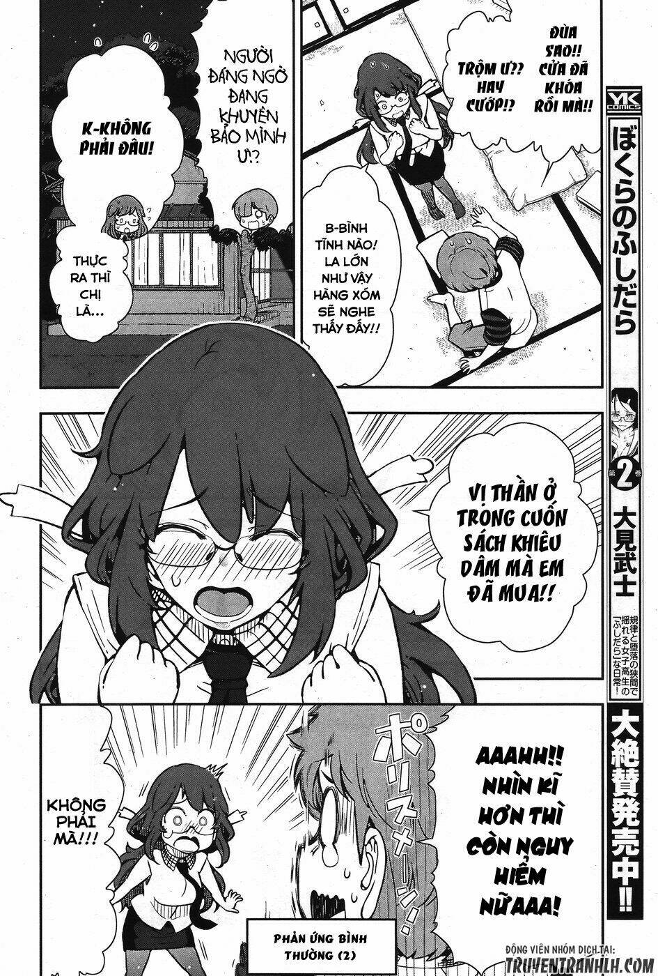 Chorokoi Zo! Kyuukan-San Chương 1 Ảnh 9
