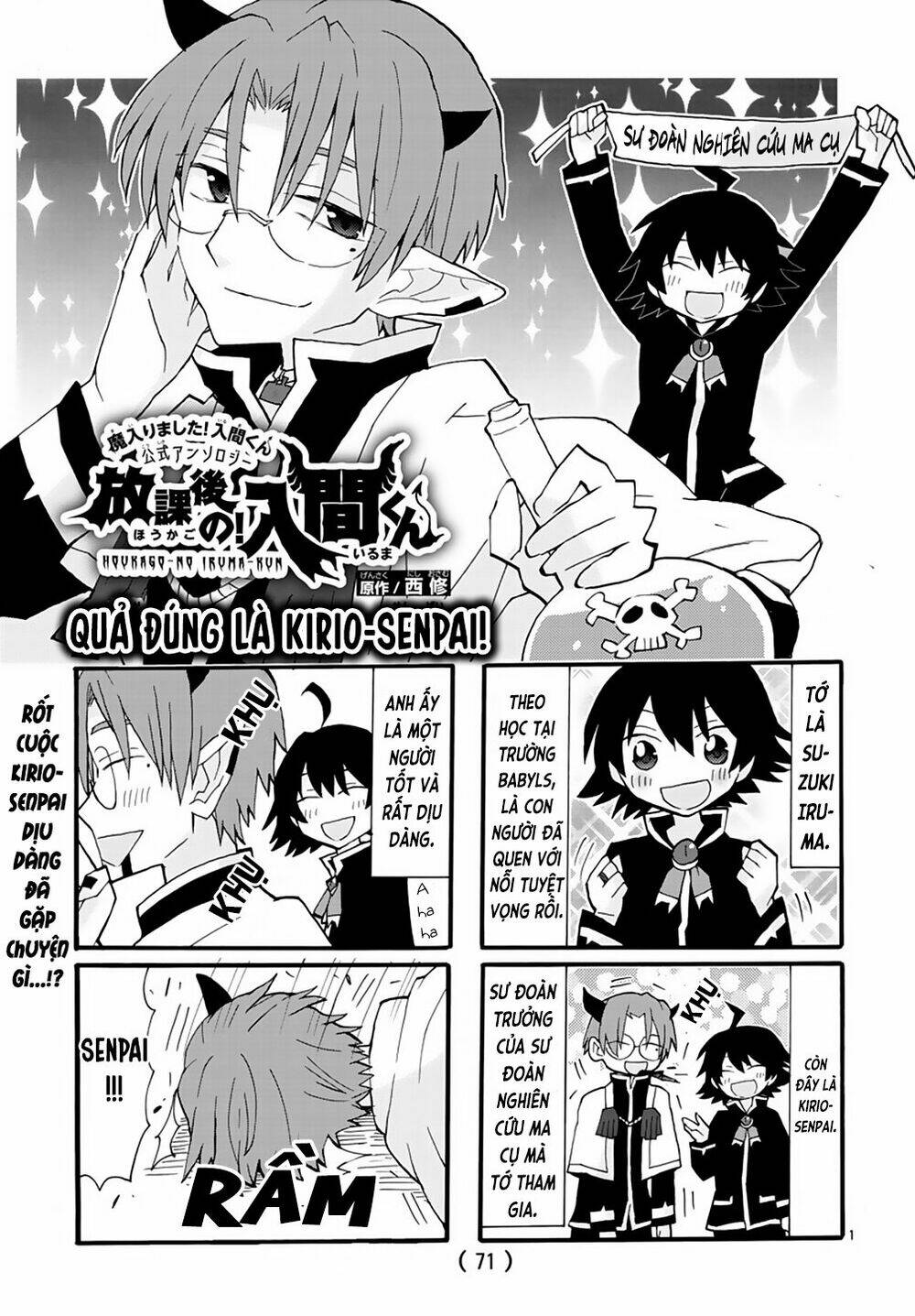 Iruma-Kun Sau Giờ Học! Chương 2 Ảnh 20