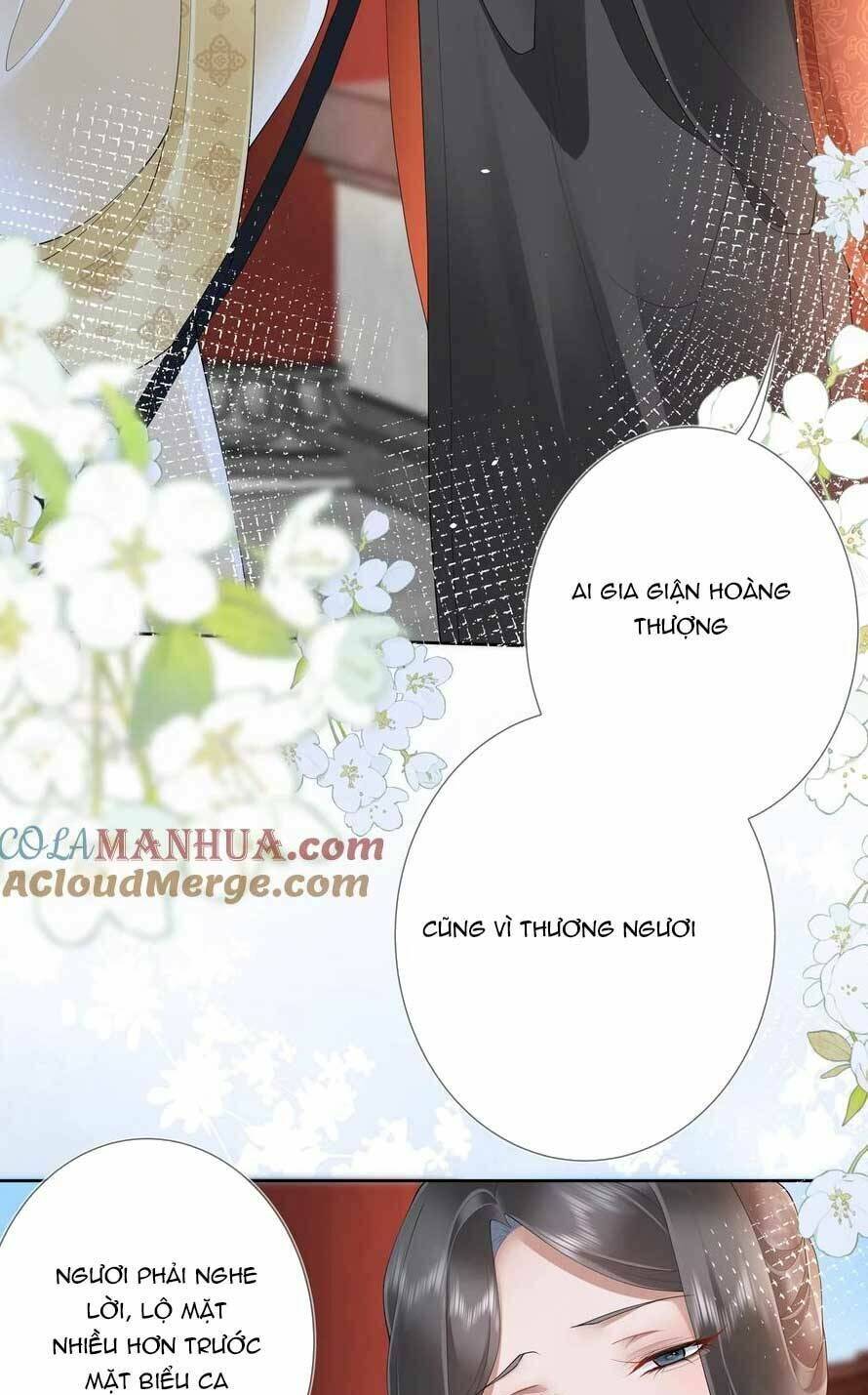 Không Biết Bệ Hạ Là Một Tiểu Cô Nương Chương 10 Ảnh 18