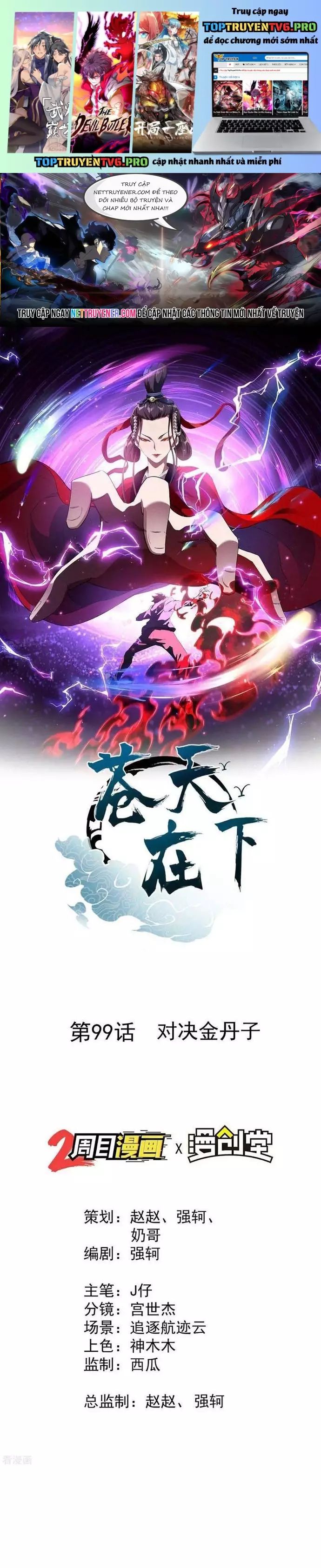 Thương Thiên Tại Hạ Chương 99 Ảnh 3