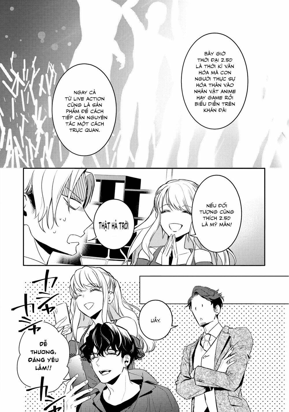 Kare Ni Irai Shite Wa Ikemasen Chương 6 Ảnh 14